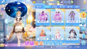 輧֮ٷͼ1