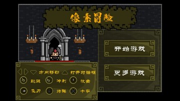 ð޽Ұͼ2