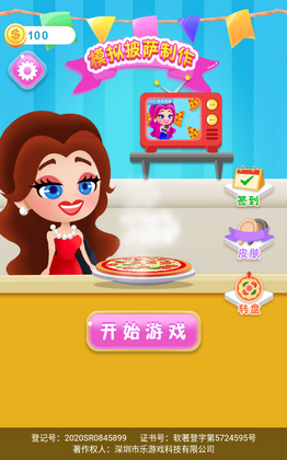 ģ�����������ٷ����ͼ1