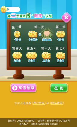 ģ�����������ٷ����ͼ2