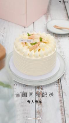 Tikcakeٷͼ3