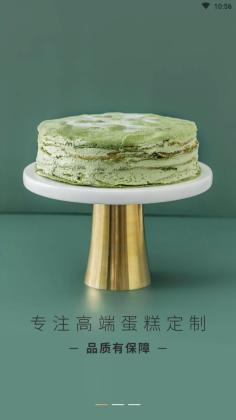 Tikcakeٷͼ4