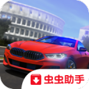 ʻѧУģ޻Ұ1.0.1׿