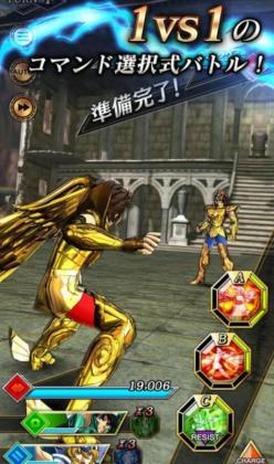 SAINT SEIYA SSS(ʥʿʸҫʿʷ)ͼ1