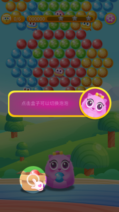 Bubble Cats(èٷ)ͼ2