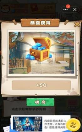 7ٷͼ0