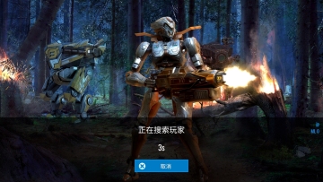 Mech Wars(ս޻Ұ)ͼ0