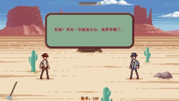 ǹɫ޻Ұͼ1