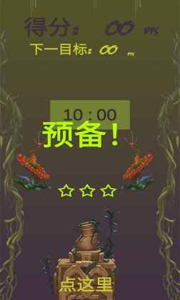 ٵָٷ԰ͼ4