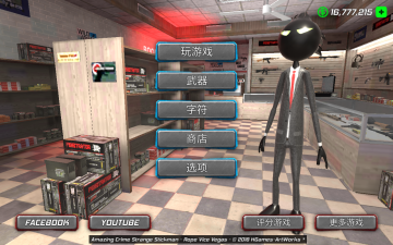 Amazing Crime Strange Stickman - Rope Vice Vegas(����������������޻��Ұ�)��ͼ0