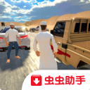 ·쭽ȫ2.7׿