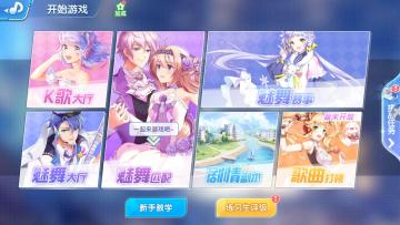 贫氲׿ͼ2