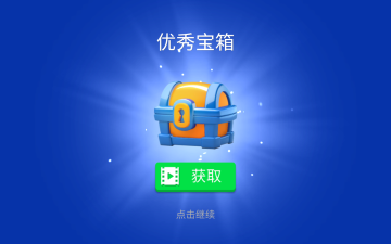 Tankr.io̹˴ս3D޽Ұ棩ͼ1