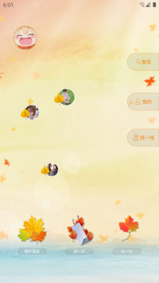 ҶƯƿٷͼ1