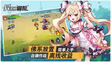������ð�����²��Է���ͼ1