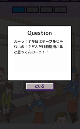 ĵù¹ٷͼ2