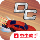 ƯƹھڹҰ2.3׿