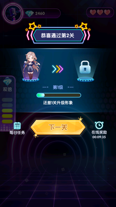 �¸����ٷ����ͼ2