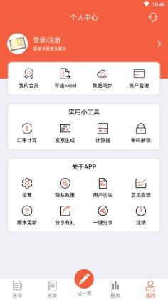 ���ɼ��˹ٷ����ͼ1