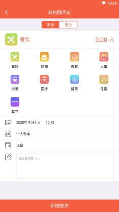 ���ɼ��˹ٷ����ͼ2