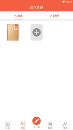 ���ɼ��˹ٷ����ͼ3