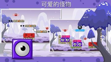 ð�յ�2����ȫ���ؿ����ͼ2