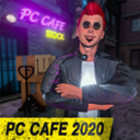 PC Cafe Simulator Business 2020(����ģ�������޳�Ʊ��)0.2��׿��