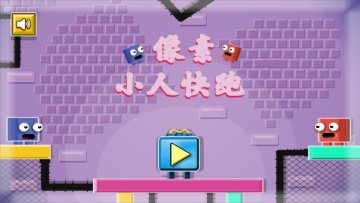 С˿ܹٷͼ2