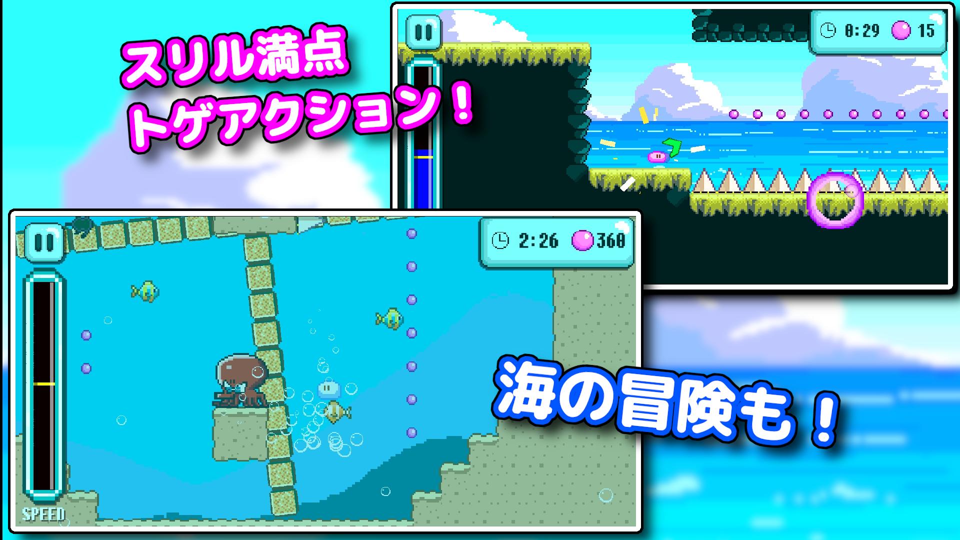 普尼罢工全关卡破解版 普尼罢工全关卡破解版