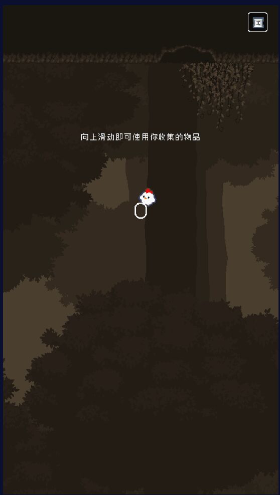 超级福斯特官方版 超级福斯特官方版