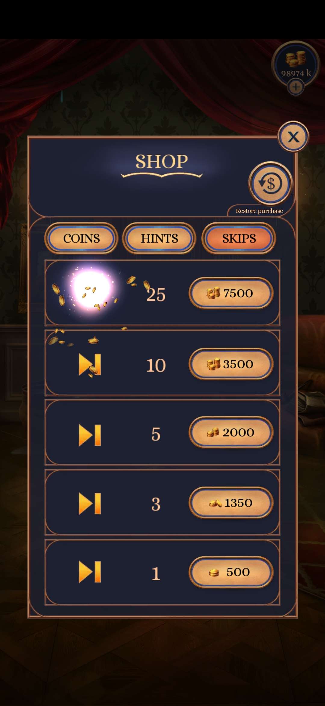 神奇咒语无限金币版 神奇咒语无限金币版