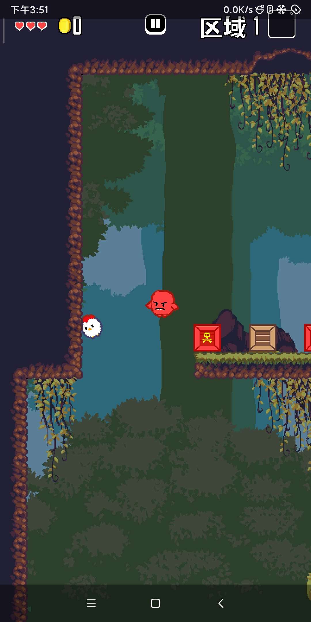 超级福斯特无限金币版 超级福斯特无限金币版