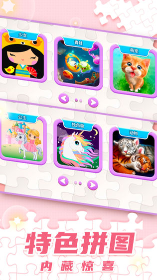 ƴͼ��԰�ٷ���