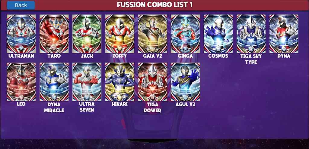 DX奥特曼变身器2完整版 DX奥特曼变身器2完整版