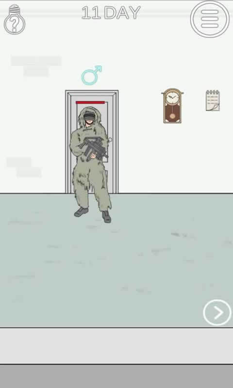 我想上厕所官方版 我想上厕所官方版