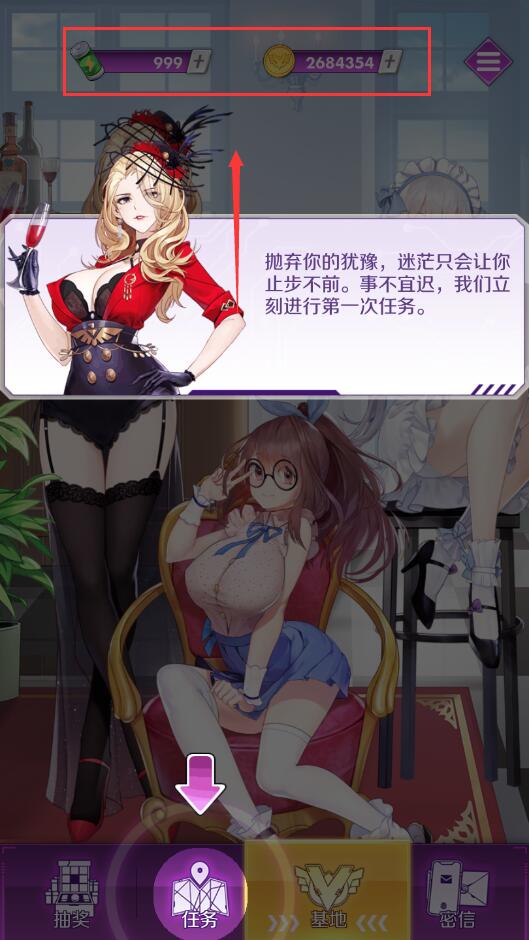 �ֵ���Ů���޽�����°�