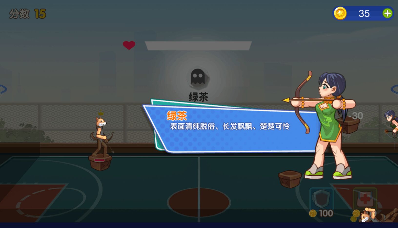 �ͻ���ƴ�˹ٷ���