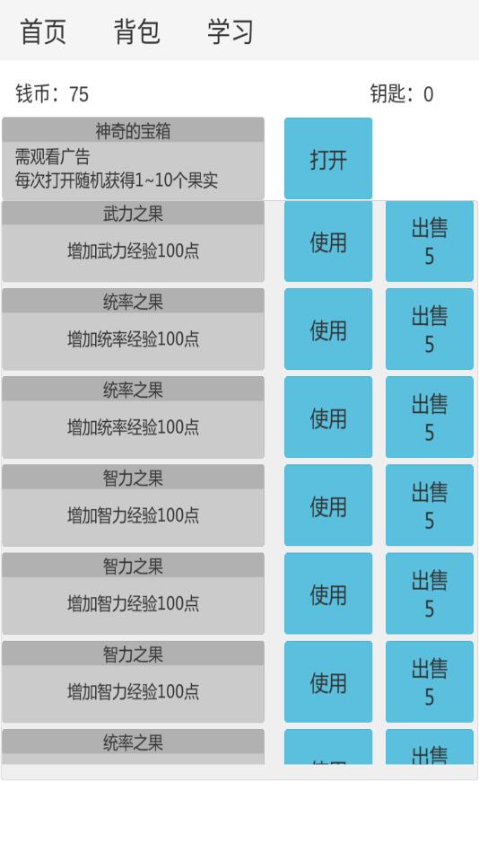 ���������������ý�����