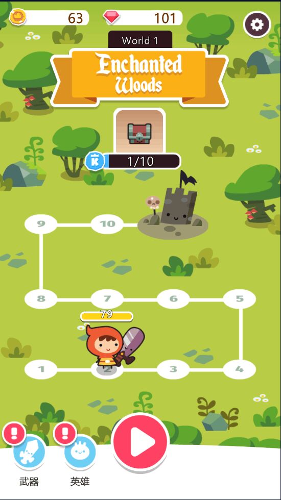 �����������İ�