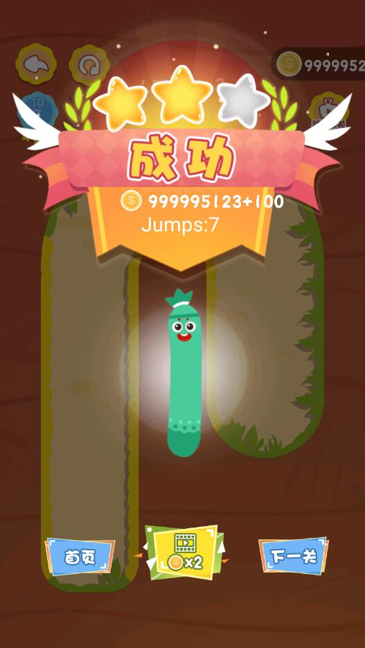 ͵�Ե��㳦���޽�Ұ�