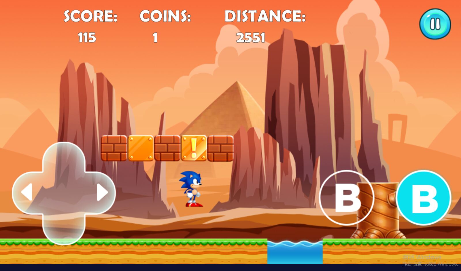 超级卡丁车冒险跑官方版 超级卡丁车冒险跑官方版