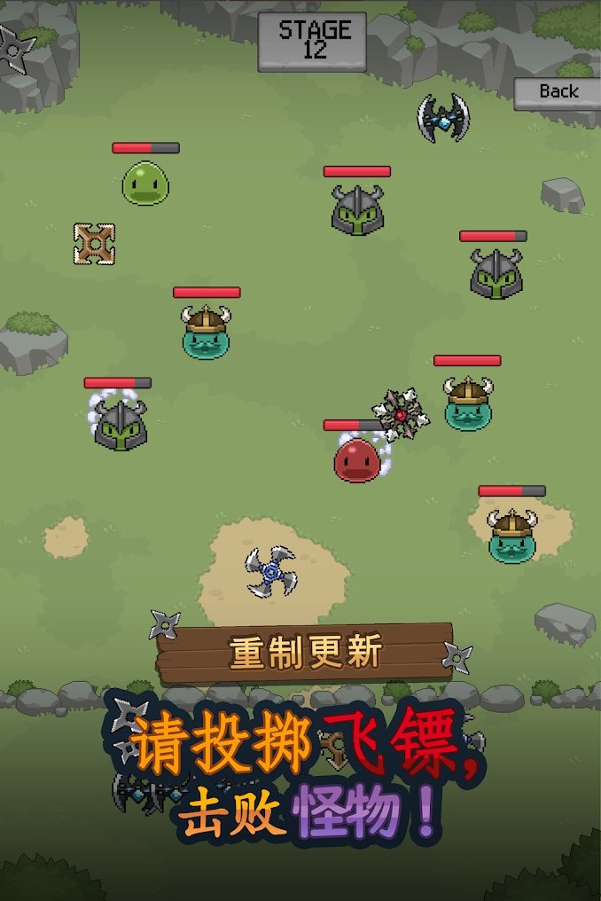 ����ս�����޽�Ұ�