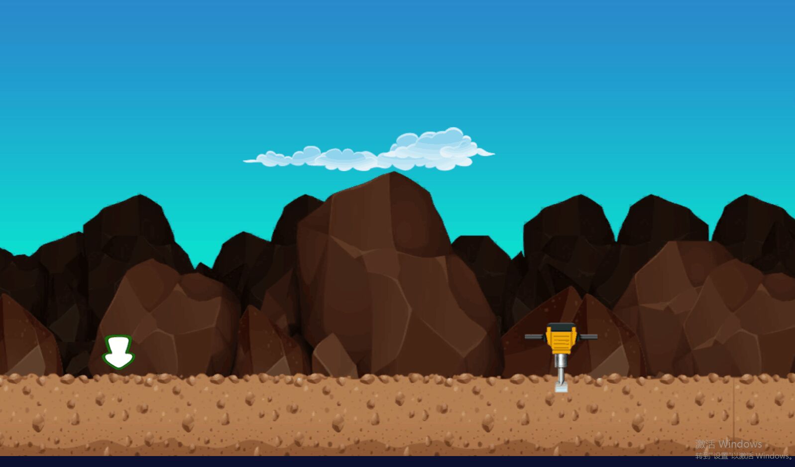 石油开采大亨官方版 石油开采大亨官方版