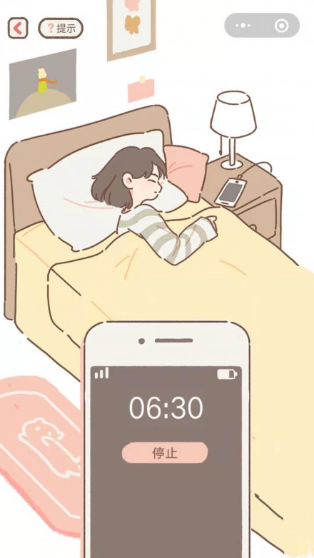 �����è���ް��İ�