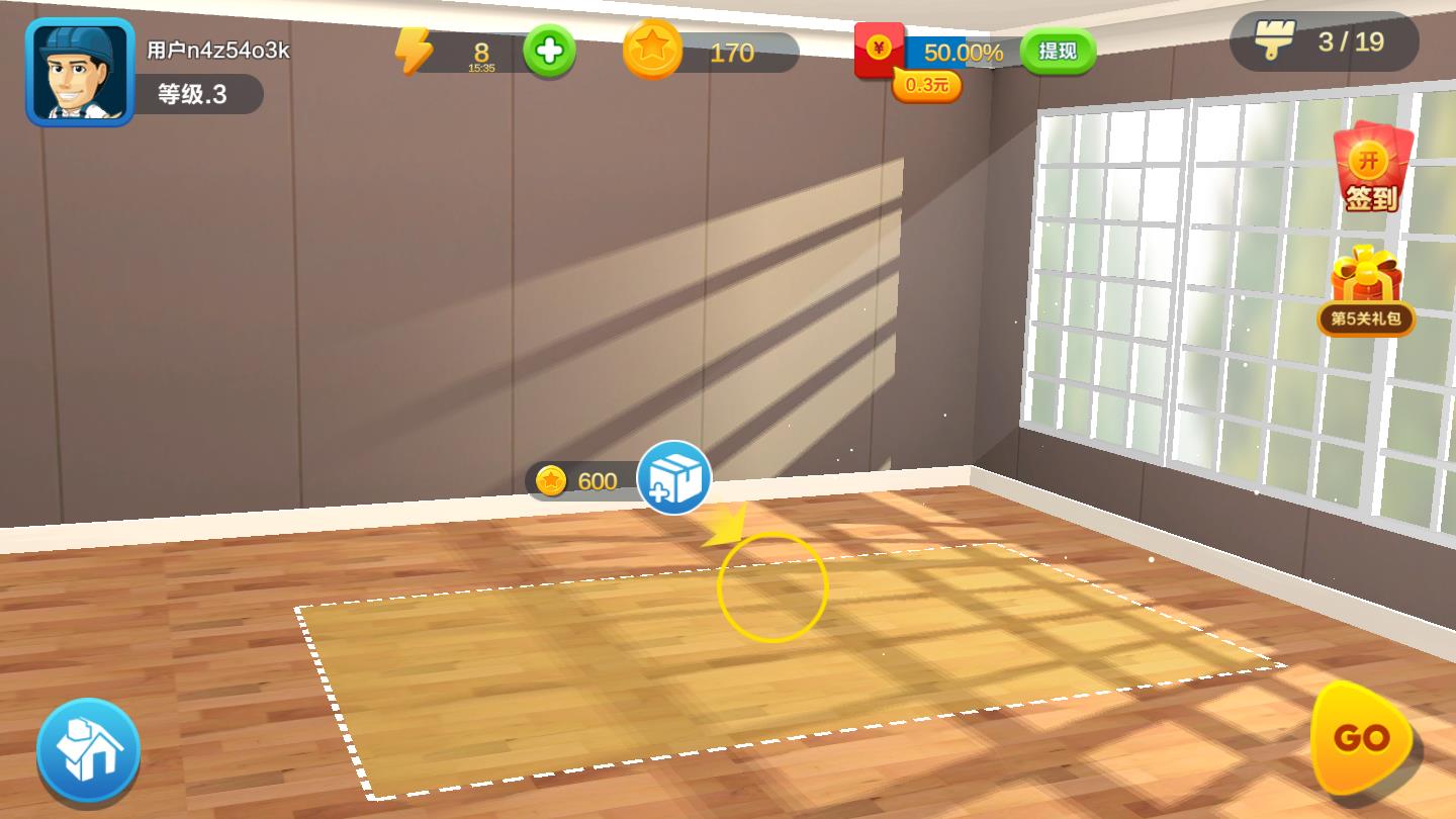 ����С��׬Ǯ��