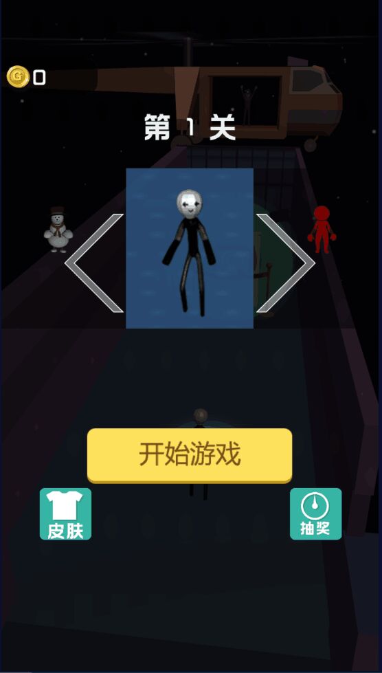 画儿去哪了官方版 画儿去哪了官方版