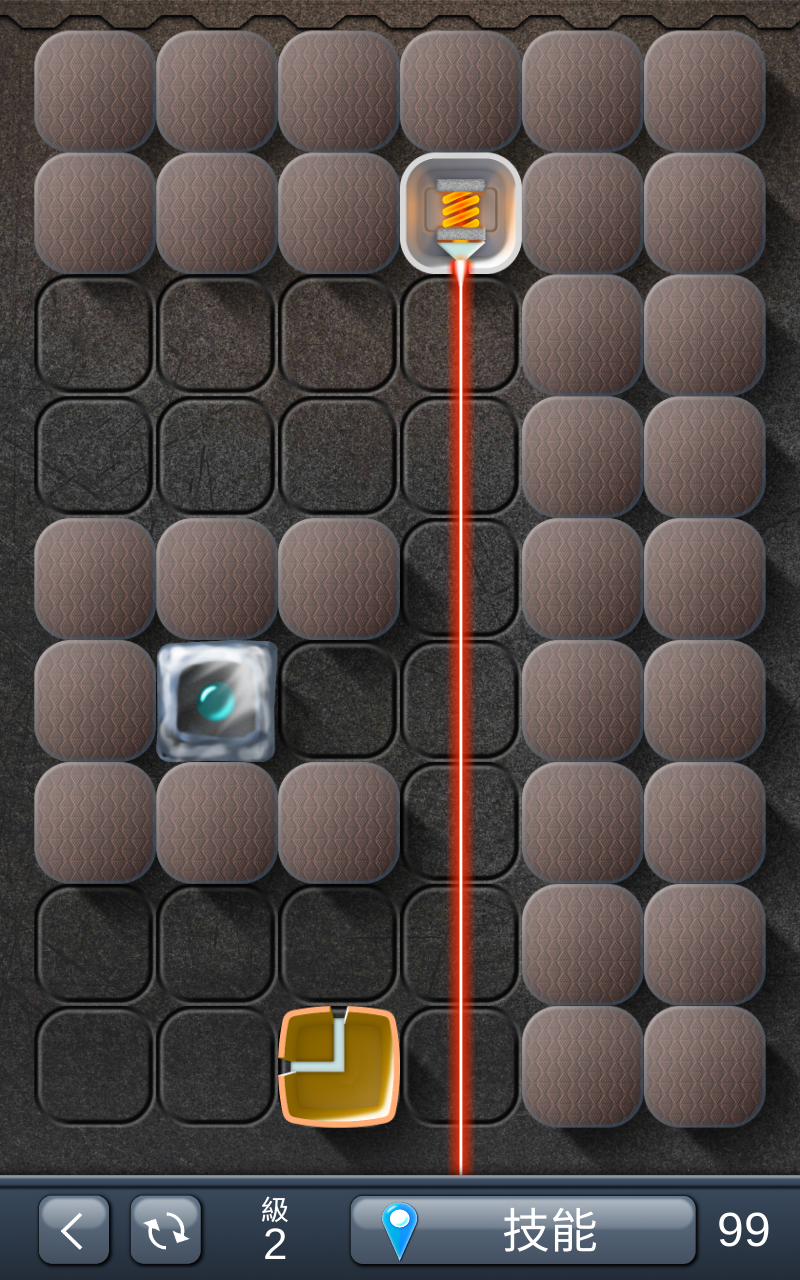 激光魔方无限技能版 激光魔方无限技能版