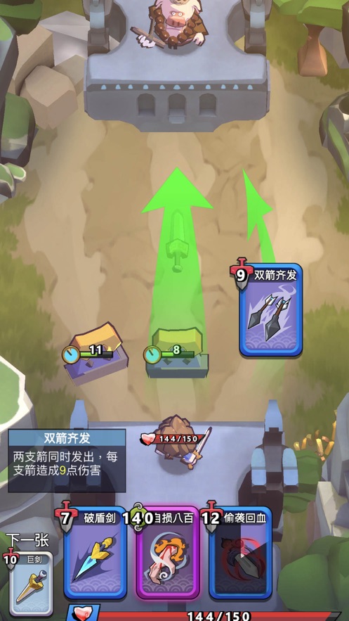 �Ҷ��ɵ����޽���ƽ��