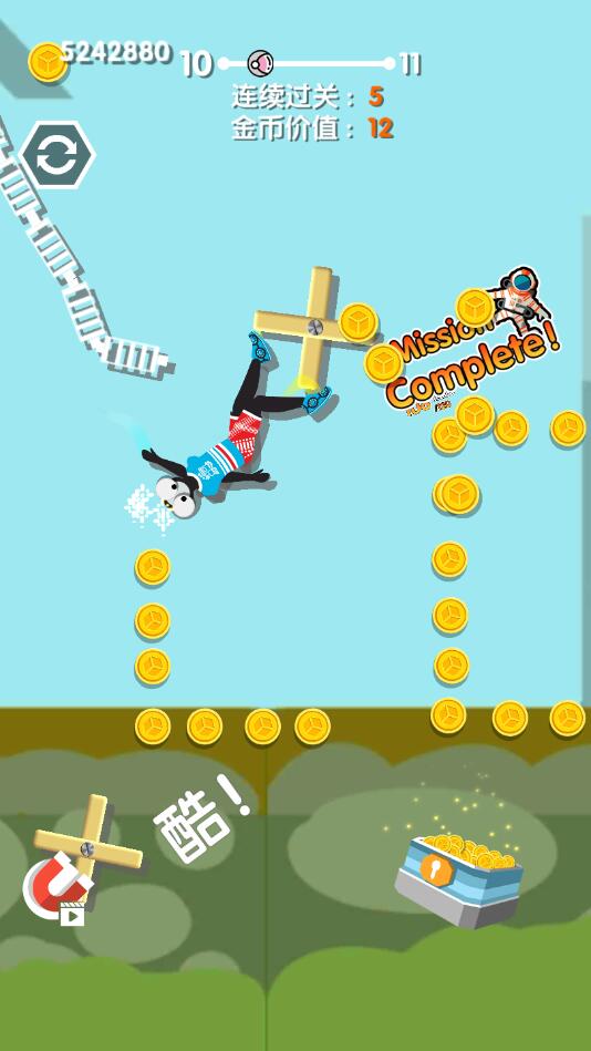 翻滚的人类2无限金币版 翻滚的人类2无限金币版