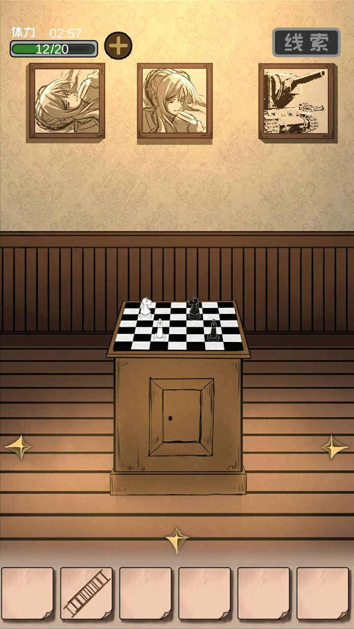 逃出异人馆无限提示版 逃出异人馆无限提示版